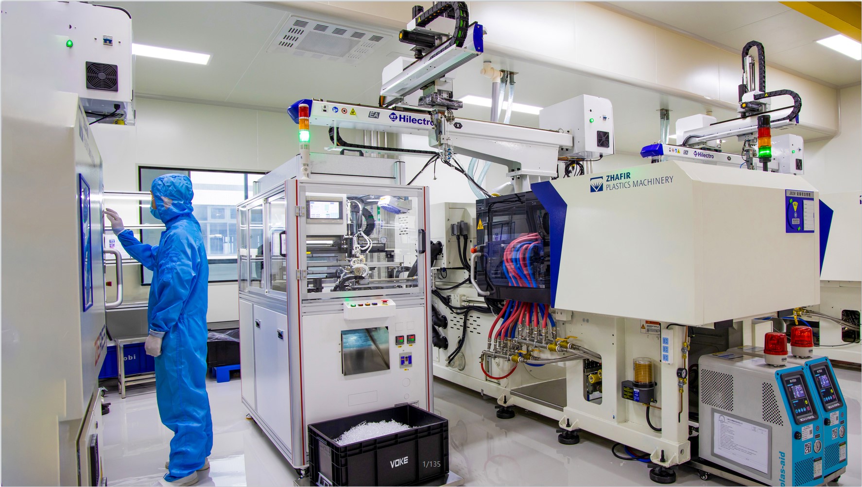 唯科科技入選2022年度國家級“智能制造示範工廠”